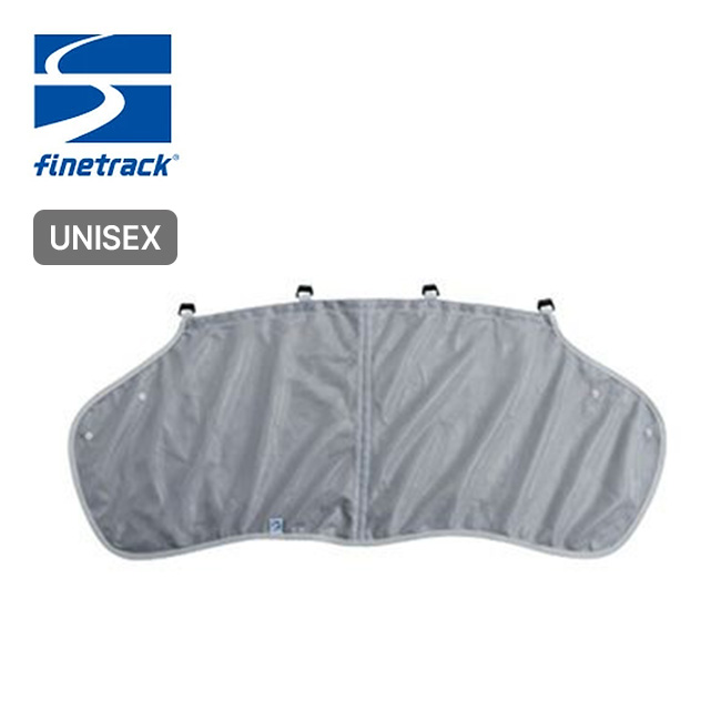 finetrack ファイントラック レイルオンフルシェード ユニセックス