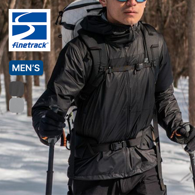 finetrack ファイントラック ミューラップフーディ メンズ