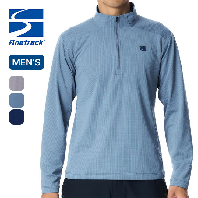 finetrack ファイントラック ドラウトクアッドジップネック メンズ