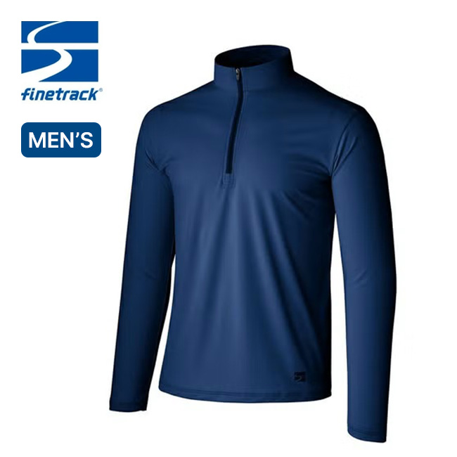 finetrack ファイントラック ドラウトシェードジップネック メンズ