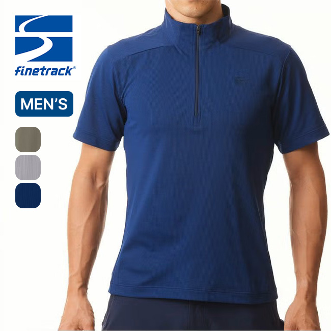 finetrack ファイントラック ドラウトクアッドジップT メンズ
