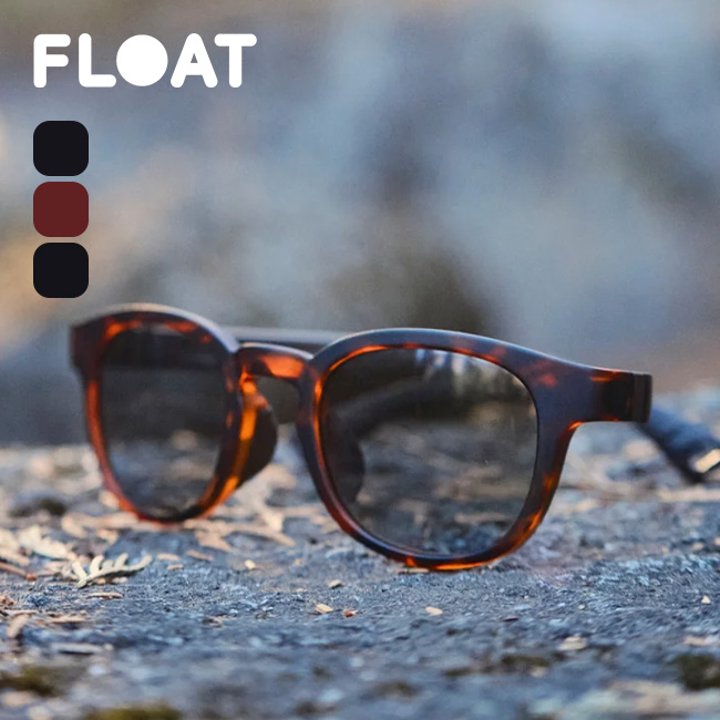 FLOAT フロート ライエル