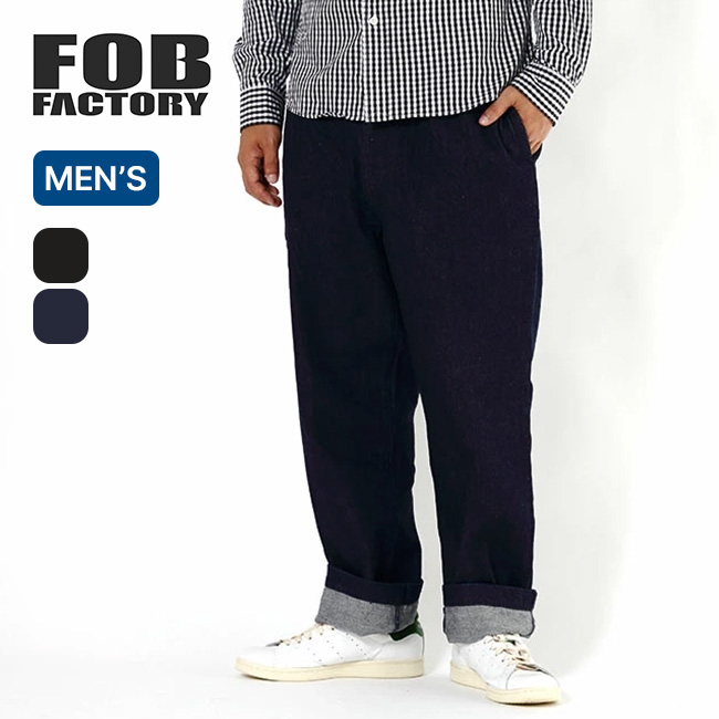 FOB FACTORY エフオービーファクトリー デニムトラックパンツ
