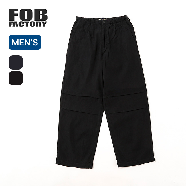 FOB FACTORY エフオービーファクトリー IDナイロンタックパンツ