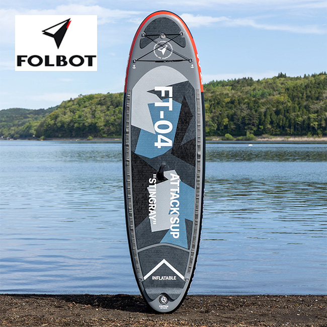 サップ　SUP 7sevensurf(セブンサーフ) スタンドアップ SUP パドルボード