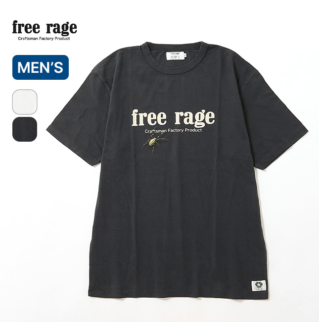 free rage フリーレイジ 職人Tシャツ(オフィシャルロゴver)