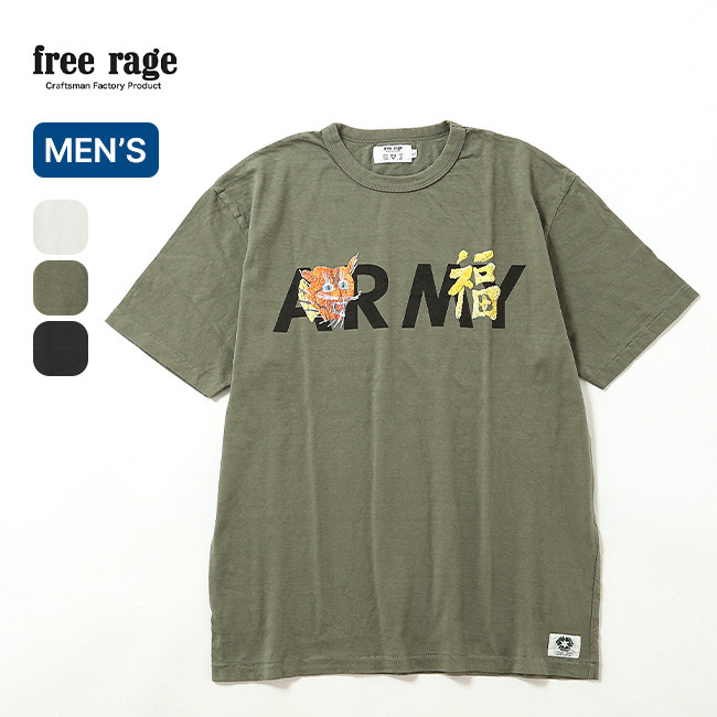 free rage フリーレイジ リサイクルコットンTee(リメイク)