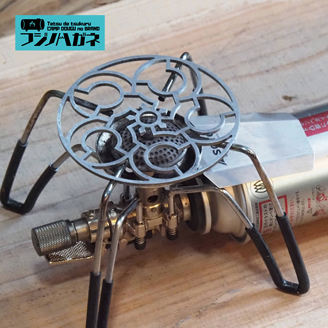 フジノハガネ 梅花五徳