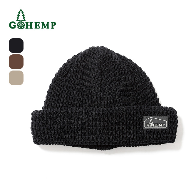 GOHEMP ゴーヘンプ ワッフルビーニー