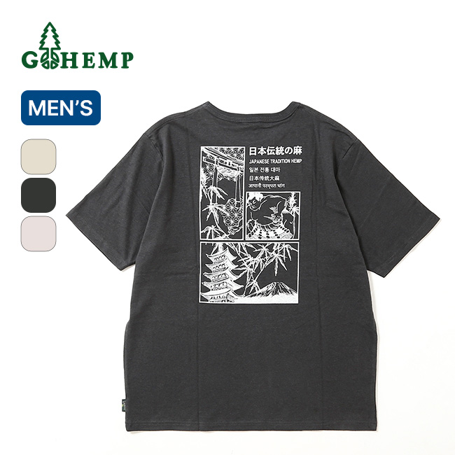 GOHEMP ゴーヘンプ 日本伝統大麻ワイドフィットTEE