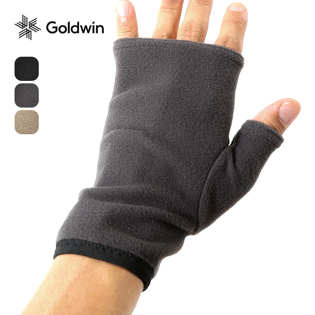 GOLDWIN ゴールドウィン ポーラテックパワーストレッチフィンガーレスグローブ