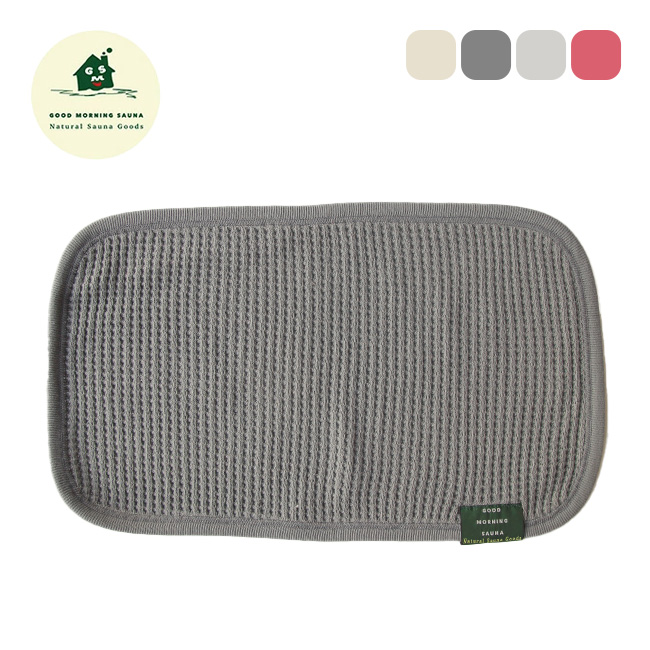 GOOD MORNING SAUNA グッドモーニングサウナ スーパーサーマルタオルマット 25cm×35cm