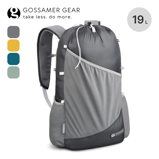 Gossamer Gear ゴッサマーギア ミニマリスト