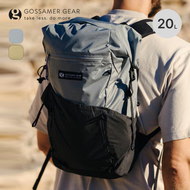Gossamer Gear ゴッサマーギア タイプ2 ヴェッタ20