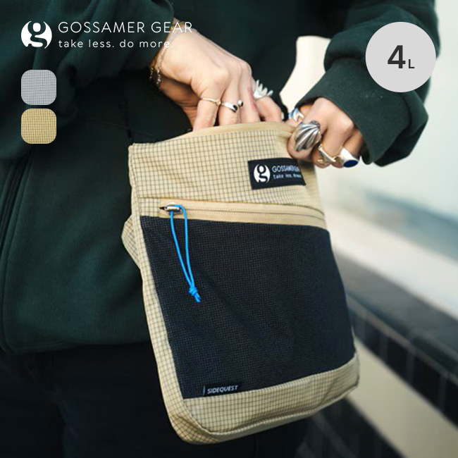 Gossamer Gear ゴッサマーギア タイプ2 サイドクエスト