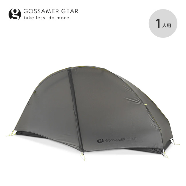 Gossamer Gear ゴッサマーギア ザ・フリー