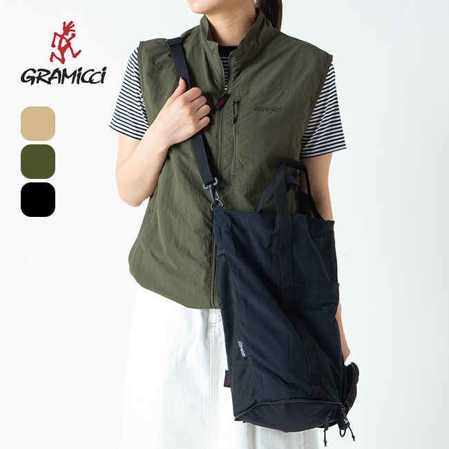 GRAMICCI グラミチ ナイロンパッカブルエクスプローラートート