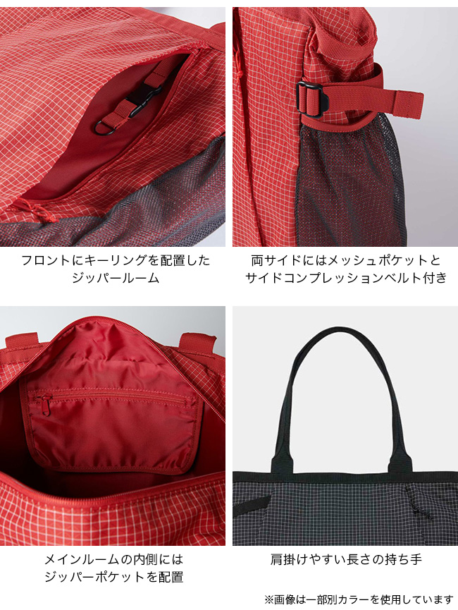 GRAMICCI グラミチ リップストップトートバッグ: SUNDAY MOUNTAIN ANA 