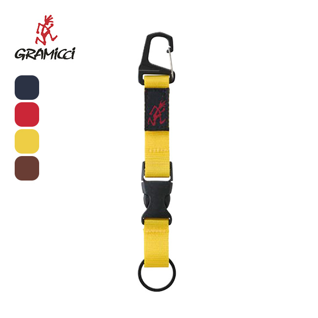 GRAMICCI グラミチ ウェビングキーホルダー