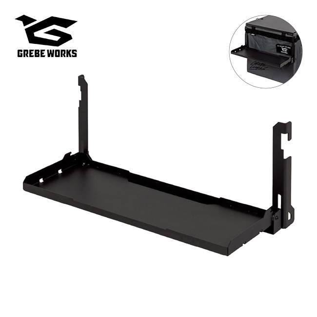 GREBE WORKS グリーブワークス ワンタッチバケットサブテーブル