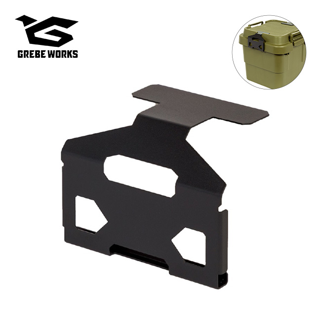 GREBE WORKS グリーブワークス カーゴボックストッテ