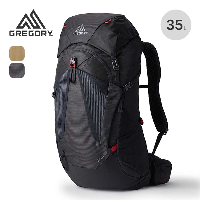 GREGORY グレゴリー ズール35