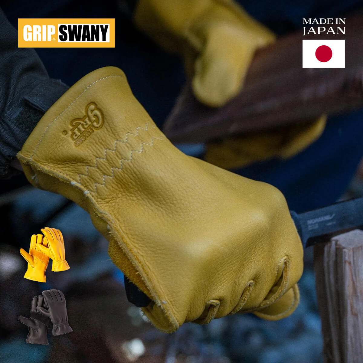GRIP SWANY グリップスワニー ヘリテイジグローブ