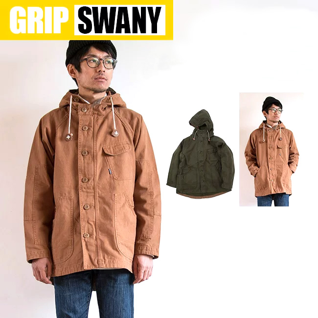 GRIP SWANY 初期　ファイヤーパーカー