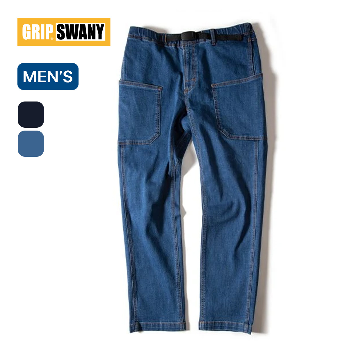 GRIP SWANY グリップスワニー デニムキャンプパンツ