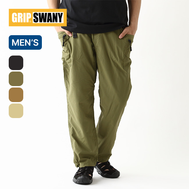 GRIP SWANY グリップスワニー サプレックスギアパンツ4.0