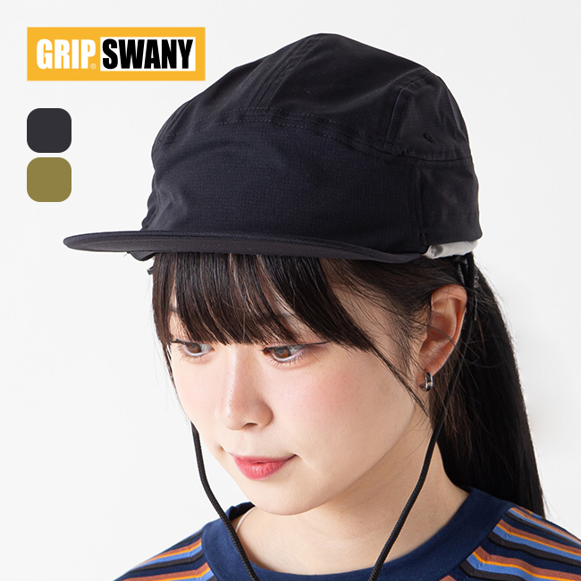 GRIP SWANY グリップスワニー GSエアーフローキャップ