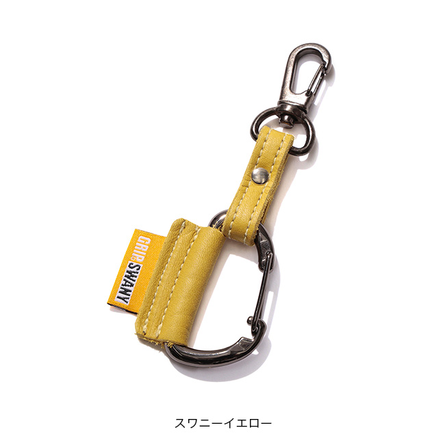 GRIP SWANY グリップスワニー GSキーホルダー(スワニーイエロー