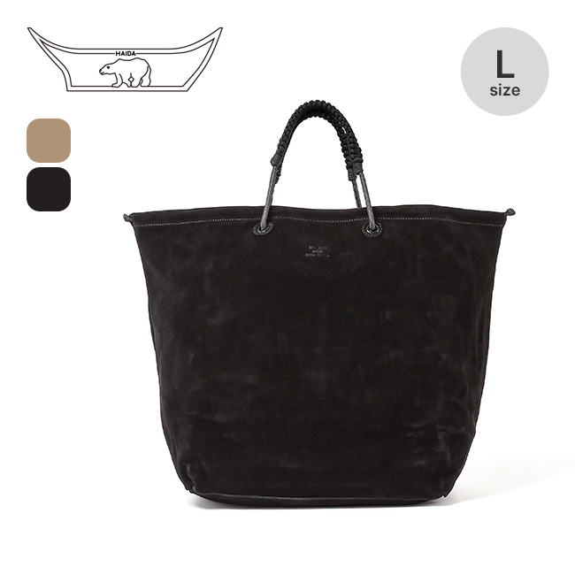 HAIDA ハイダ グラハムコレクション スエードL