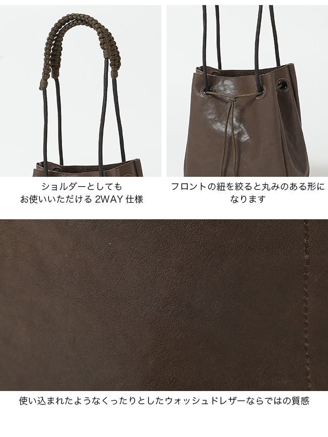 HAIDA ハイダ ウォッシュドレザー タンカーコレクション S(ブラック