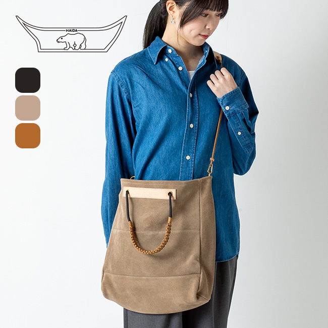 HAIDA ハイダ スエード(ランガラ)withストラップ