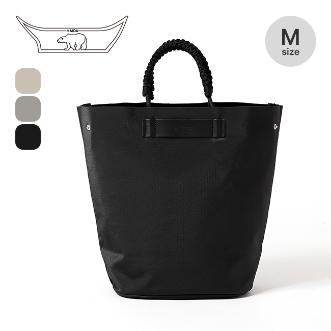 HAIDA ハイダ パラフィン キャンバス(ナヌークオーバル)コレクション M