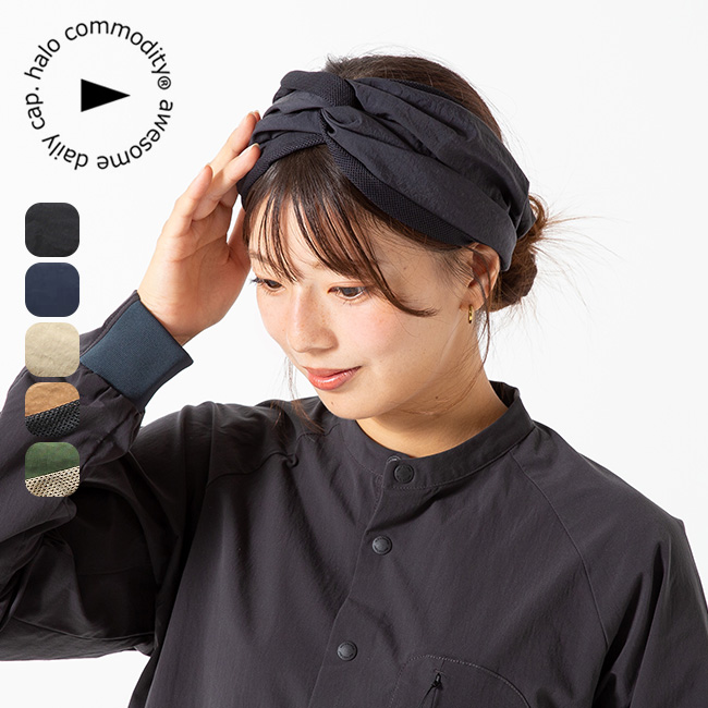 halo commodity ハロコモディティー ソルトパスバンド