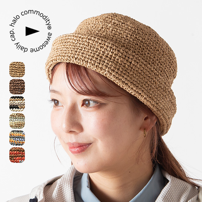 halo commodity ハロコモディティー デールドームキャップ