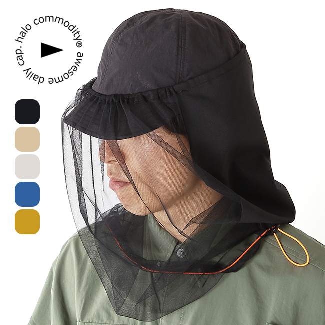 halo commodity ハロコモディティー ガットネットシェード