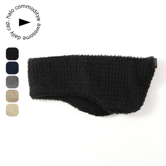 halo commodity ハロコモディティー アルファイアマフバンド