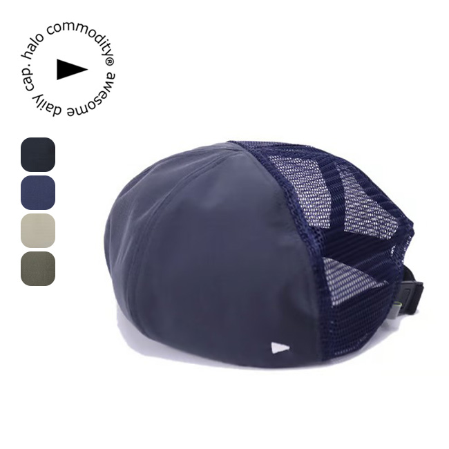 halo commodity ハロコモディティー リッジテールベレー