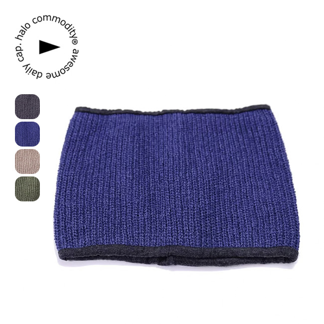 halo commodity ハロコモディティー パンディオンチューブ