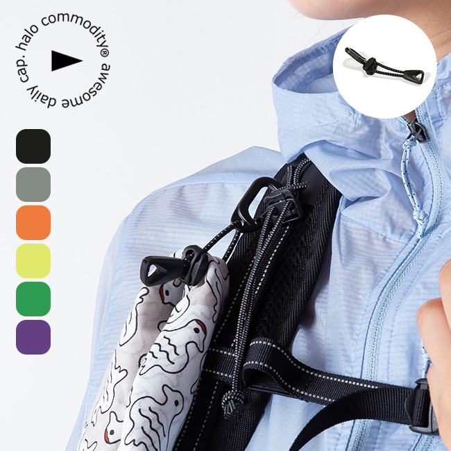 halo commodity ハロコモディティー ダングルコード