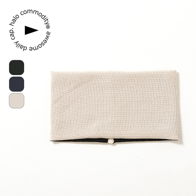 halo commodity ハロコモディティー ドライバンド