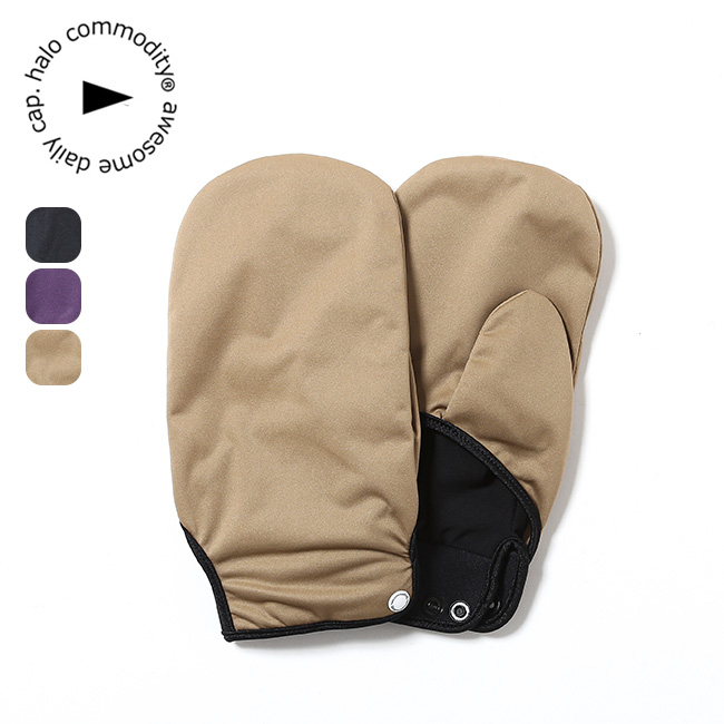 halo commodity ハロコモディティー ダクトグローブ