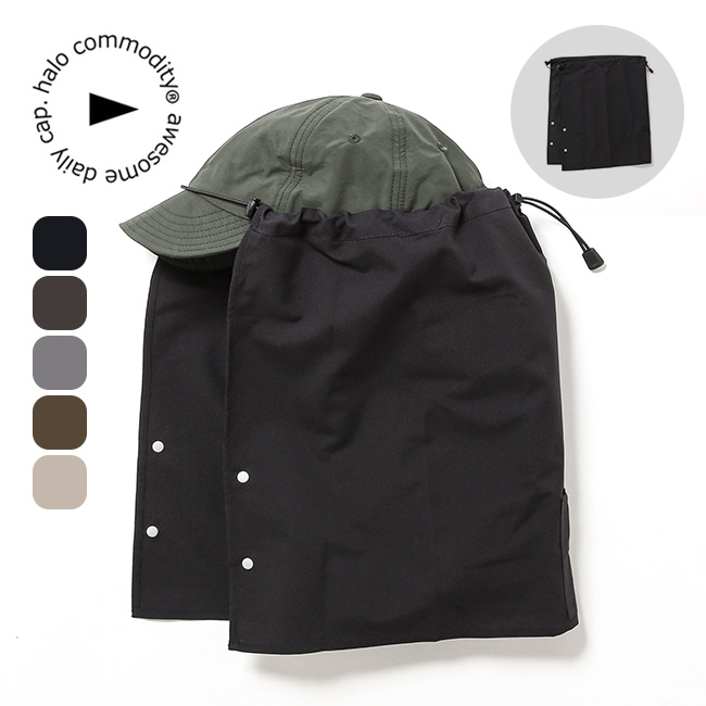 halo commodity ハロコモディティー クレストシェード