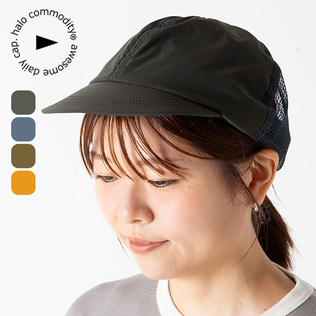 halo commodity ハロコモディティー リップキャップ