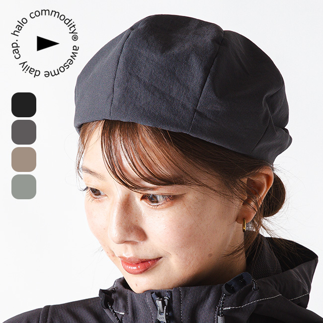 halo commodity ハロコモディティー スカリーベレー