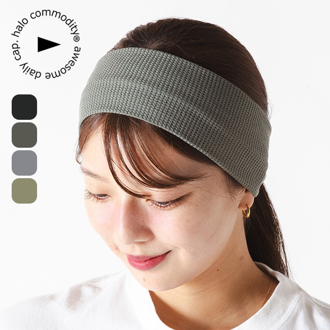 halo commodity ハロコモディティー マウントワッフルバンド