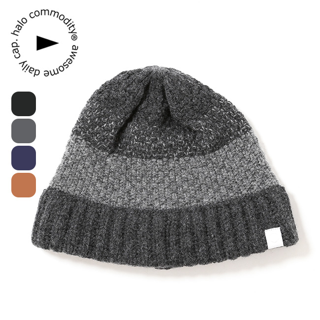 halo commodity ハロコモディティー ネストワッチ